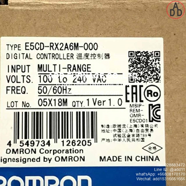 OMRON E5CD-RX2A6M-000 (4)